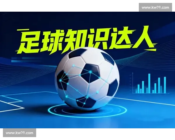 聚焦世界杯欧洲杯欧冠的世界三大足球赛事全景解析历史影响与竞技魅力