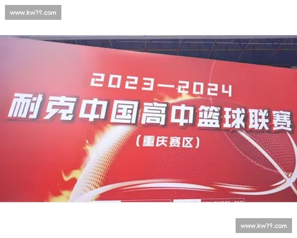 终场比分定乾坤强强对话三比二逆转点燃全场热血狂潮赛季巅峰之夜